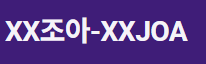 ee02027ec7e8c0c477d261014bf92a56_1747732449_0709.png